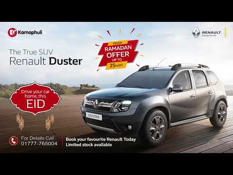 Renault Duster | Designed for adventure