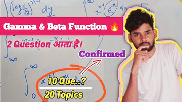 #_4 Engg Maths |Gamma & Beta Function| BCECE LE | 10 Questions Confirmed 10 Que out of 20 Topics