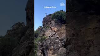 Сайрам-Өгем МҰТП.  Тау текелер
