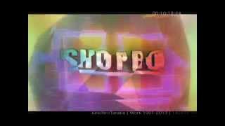 Shopro Commercial By Junichiro Tanabe - Japan
