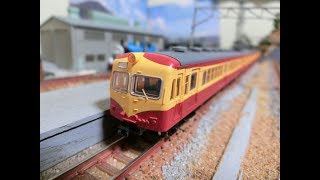 TOMYTEC_鉄コレ国鉄70系上越線４両編成_Ｎ化済みＭ車付き中古品_走行テスト