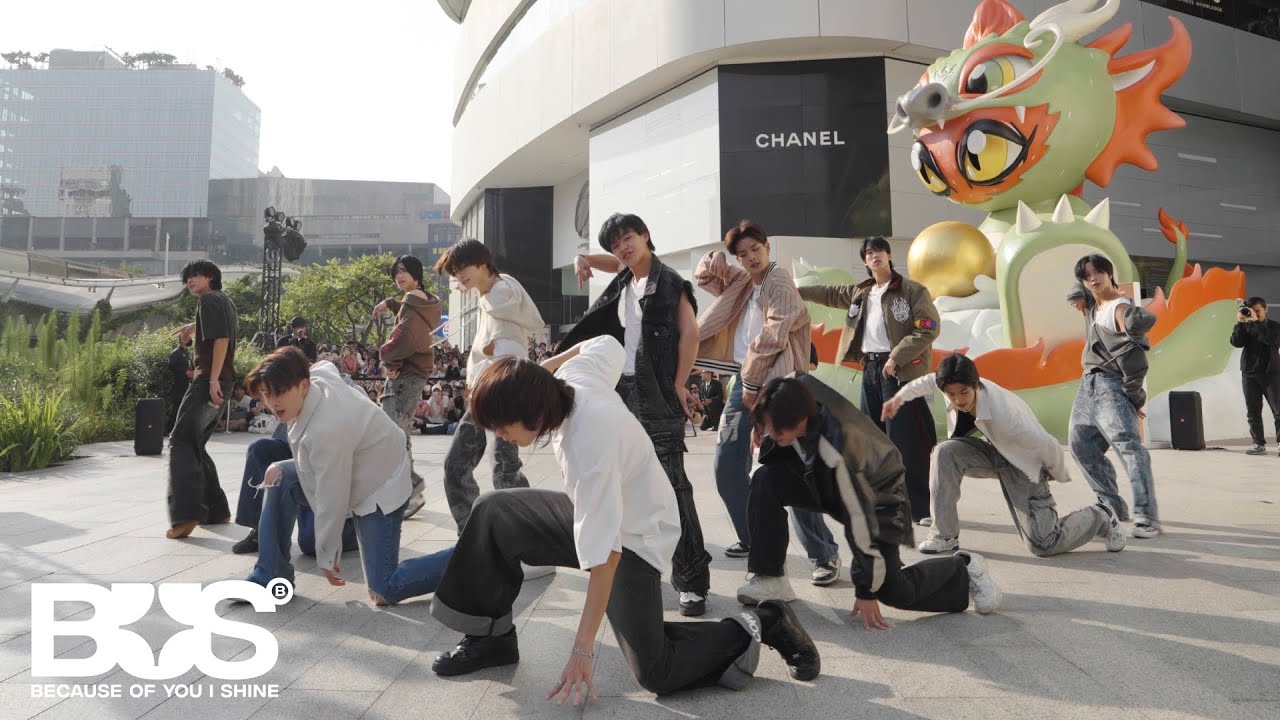 BUS 'WATCH YOUR STEP' 