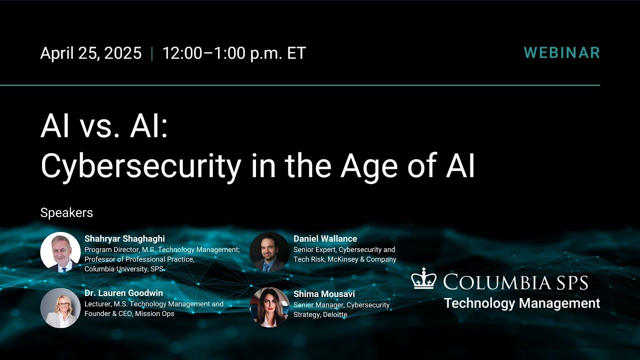 Technology Management - AI vs. AI: Cybersecurity in the Age of AI - YouTube