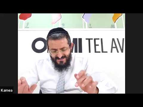 טוען רבני - חושן משפט סימן י״ב  חלק 1 - הרב יונתן סרור