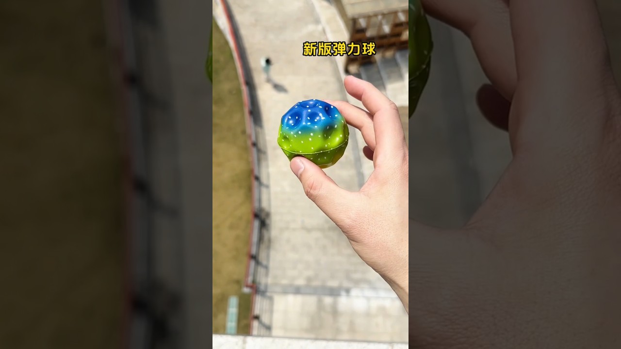 🤣Ball Drop Challenge Gone Wrong for Sister! 🏀⚡