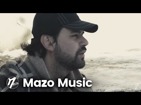 Danny Mazo - Enamorado