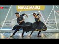MAULI MAULI | Amritkala | Amruta Khanvilkar and Ashish patil | Lai bhari | Ajay Atul | Marathi song