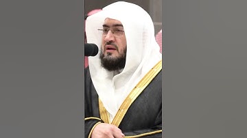 تلاوة فضيلة الشيخ د.#بندر_بليلة من صلاة العشاء 2 صفر 1446هـ.