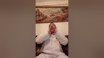 نبيل بوناب ماتيسر من سورة يوسف و الضحى و الشرح و الفاتحة و البقرة برواية ورش عن نافع.