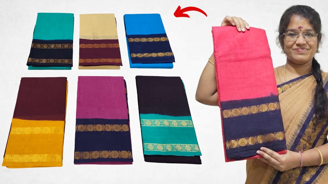 இந்த புடவைய பாத்தா உடனே வாங்கிடுவீங்க ! Sarees in Tamil