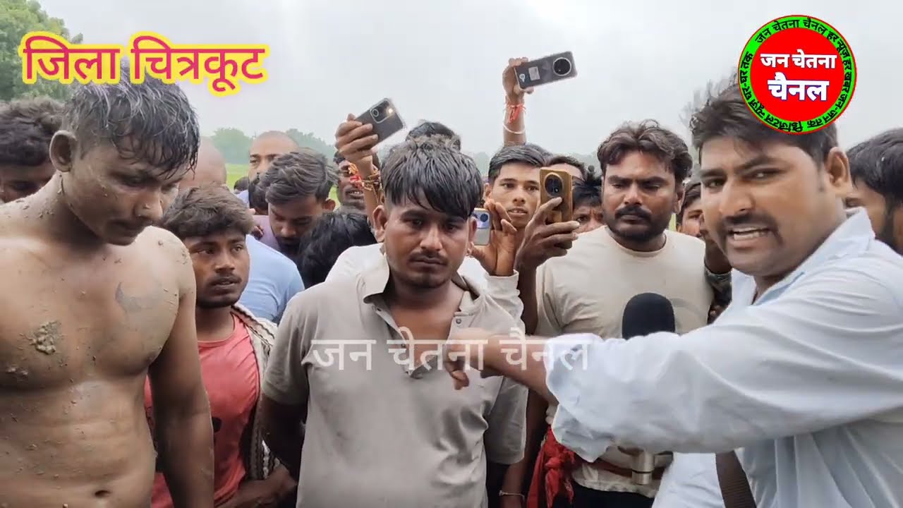 जिला चित्रकूट के पहाड़ी ब्लाक अंतर्गत चनहट गांव में तीन चोर पकड़े गए