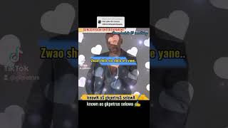 KHEPONTWANA BY SUNCOVISION ENTERTAINMENT