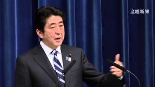 安倍首相がＴＰＰ交渉参加を正式表明 No2