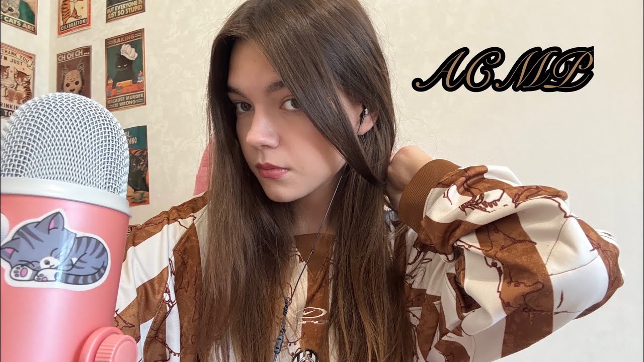 АСМР 🤎 моя коллекция парфюмов 👐🏻 триггеры по баночкам 