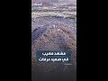 في مشهد مهيب.. حجاج بيت الله الحرام على صعيد عرفات يؤدون الركن الأعظم للحج