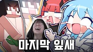 [타비 4월 하이라이트] - 4월 타비 방송 핫클립 모음