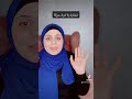 شقاوة ولا فرط حركة اطفال ماما اختبار الذكاء تخاطب تربية خاصة تعليم الاطفال تربية ايجابية