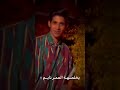 اوف حبك صاير ادمان حبك صعد عنعانم اغنيه تحشيش عقولي الطيب اوف حبك صاير ادمان حبك صعد عنعانم اغنيه تحشيش عقولي الطيب