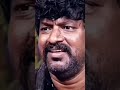 அவமானம்👍