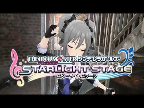 Idolm@ster Cinderella Girls Starlight Stage #14 [AR] Kaede & Ranko