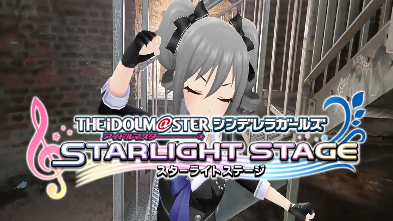 Idolm@ster Cinderella Girls Starlight Stage #14 [AR] Kaede & Ranko