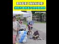罷免運動漸熱