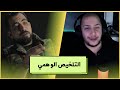 فيديو هل انتشر الإسلام بالسيف والقوة فيديو هل انتشر الإسلام بالسيف والقوة