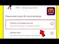 product not needed anymore ka matlab kya hota hai | meesho