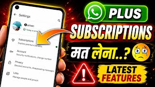 😱 WhatsApp Plus के Features जो आपको हैरान कर देंगे | Subscription Worth है?