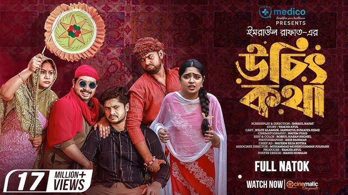 Aktrisa Lyubov Tixomirova onlayn filmlarda