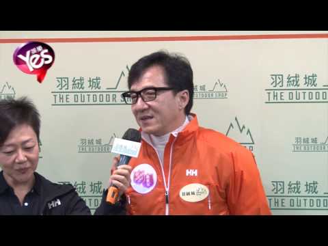 【5年前】成龍當房祖名坐牢是“讀大學” 放言與林鳳嬌不去領人
