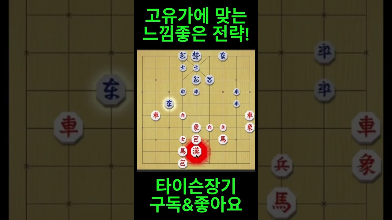 [시간순삭] 쇼츠 1841~1850 #shorts