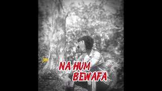 Na Hum Bewafa Na Tum Bewafa  bewafa Nagpuri Cover Song 2026  Popai9 coversong nagpuricover