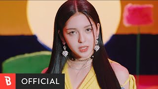 Teaser 1 Lapillus라필루스 - Gratata