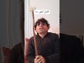 ريو مادون للأذكياء فقط