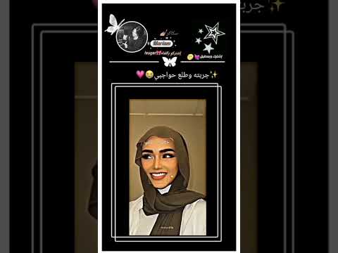 جيش السكاكر اكسبلور تصميمي وحشتونيي الدعمم