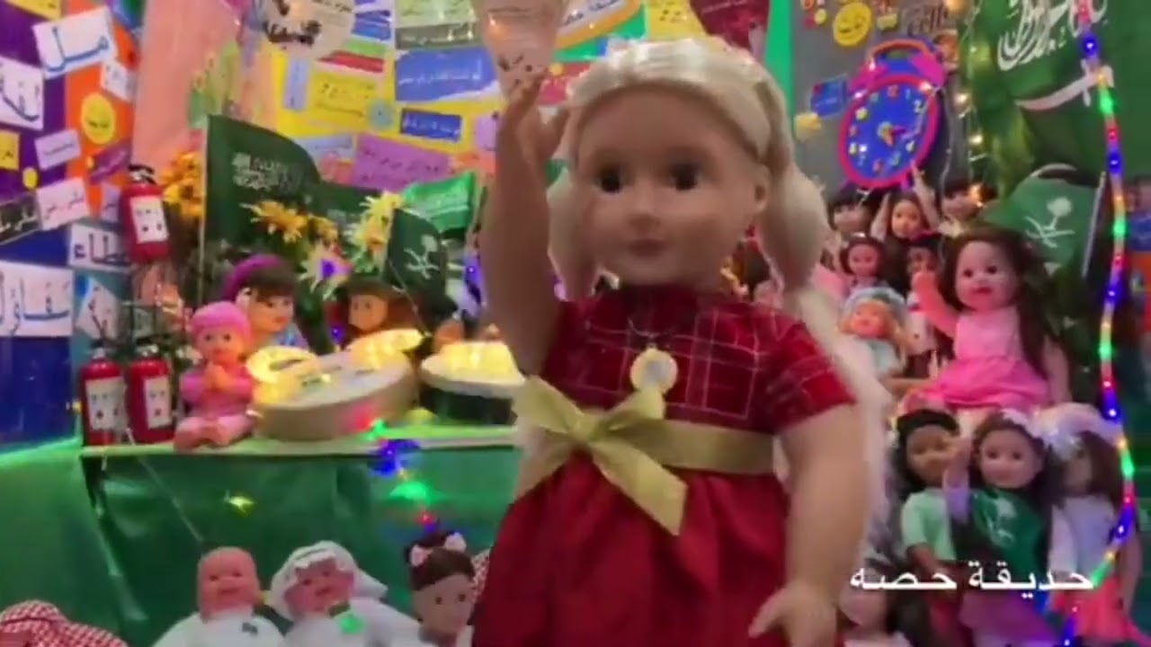 حديقة حصه | أسّس الدولَه و وحدْها وصان راية التّوحيـد بالجُهد الكبير 22 فبراير 1727م 💚🎤🇸🇦