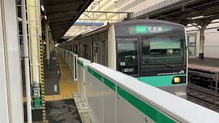 JR常磐緩行線E233系2000番台東マト8編成 柏駅発車