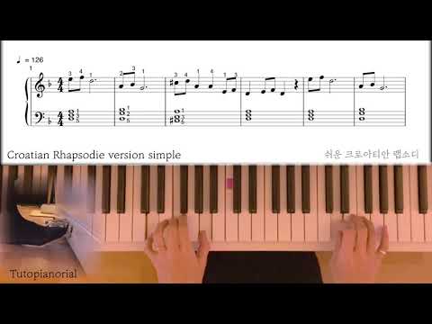 크로아티안 랩소디 (Croatian Rhapsody) (쉬운 악보) - Maksim