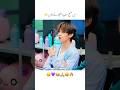 𝐓𝐚𝐞𝐡𝐲𝐮𝐧𝐠 𝐟𝐮𝐧𝐧𝐲 𝐯𝐢𝐝𝐞𝐨 😂💜 #bts #btsfunny #video #funnykpop #youtubeshorts #kpop