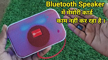 bluetooth speaker sd card not working | bluetooth speaker sd card problem