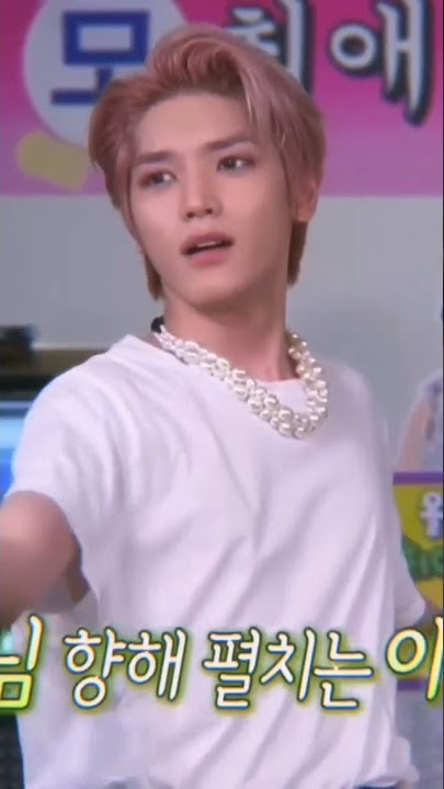 TAEYONG SAVAGE🔥💚BUBU....Mai Paani paani hogayi💌SIJEUNI