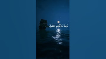 تلاوة محبرة للشيخ المنشاوي #quran