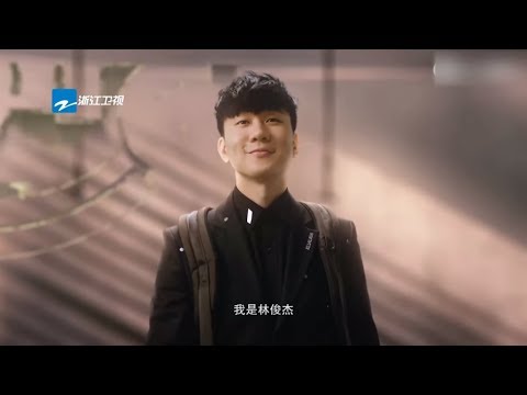 [ 林俊杰开启音乐杂货铺 《梦想的声音2》重磅回归！心动发声！ ] 《梦想的声音2》EP.1 20171027 宣传片 /浙江卫视官方HD/