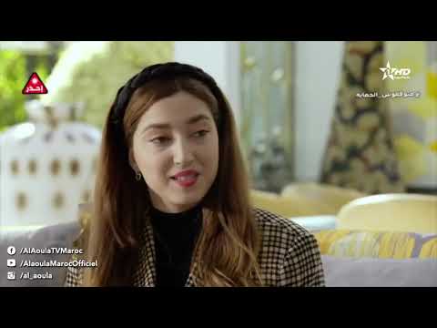 15 ﺃﻧﺎ ﻭ ﻛﺎﻧﺘﻲ الحلقة