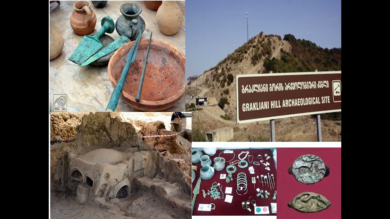 LEPL  Igoeti village public school of Kaspi municipality 1