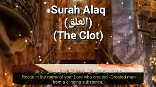 Download Lagu Surah Alaq - Recitation By Raad Al-Kurdi MP3