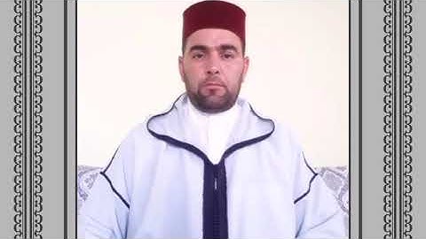 آيات بينات من سورة الحشر يتلوها على مسامعنا القارئ :زواكي عبد الصمد إمام مسجد الأنصاف.