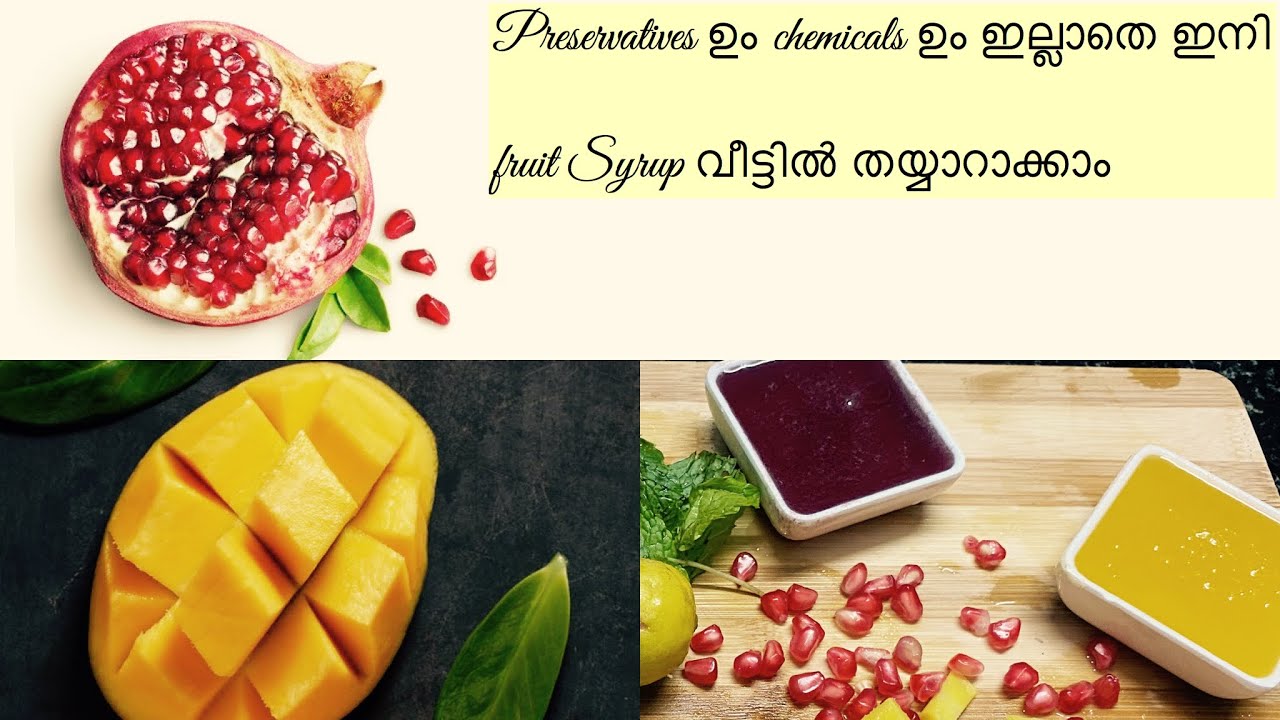 Homemade FRESH FRUIT FLAVOURED SYRUP No Preservatives No