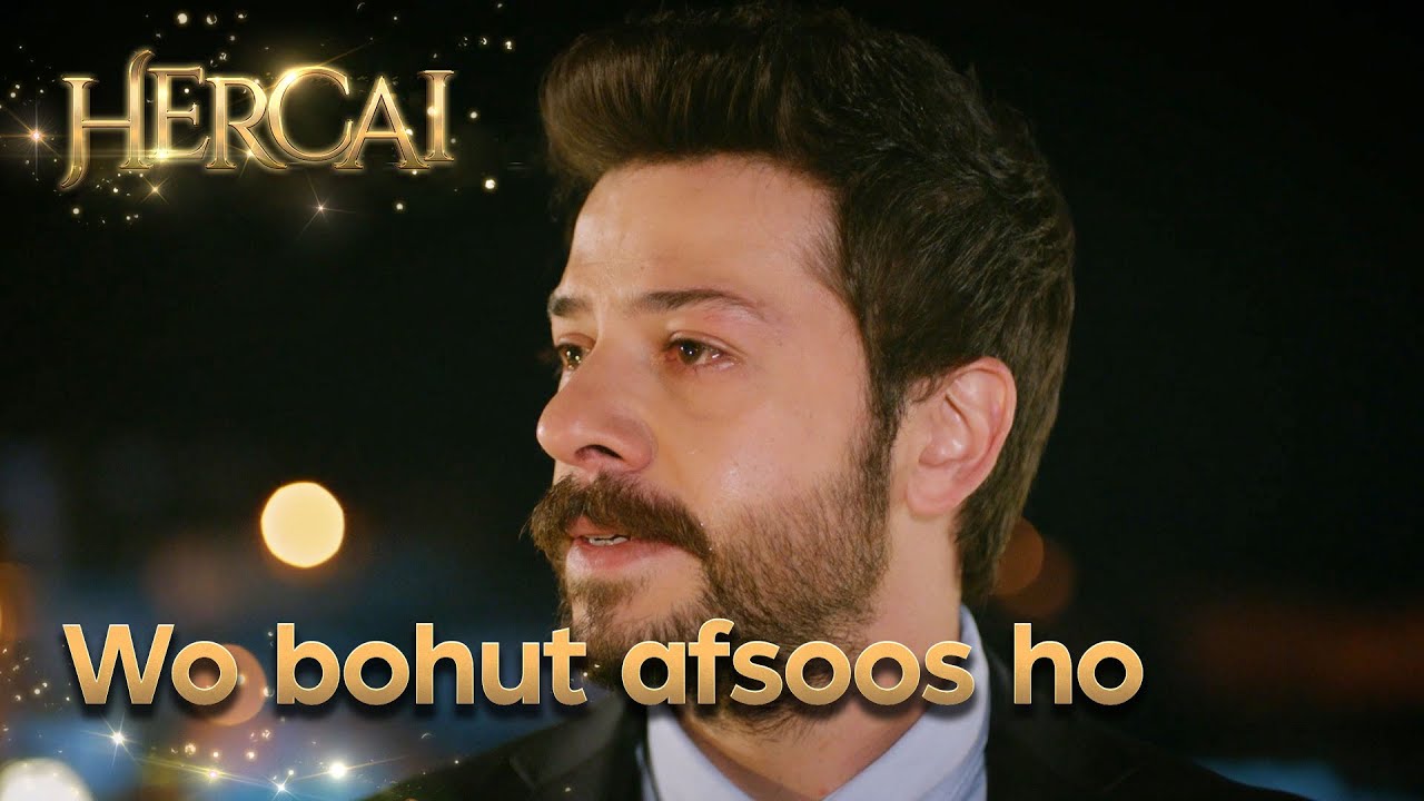 Raha Azad Azad soch raha ho - Hercai Urdu Episode 35 - YouTube